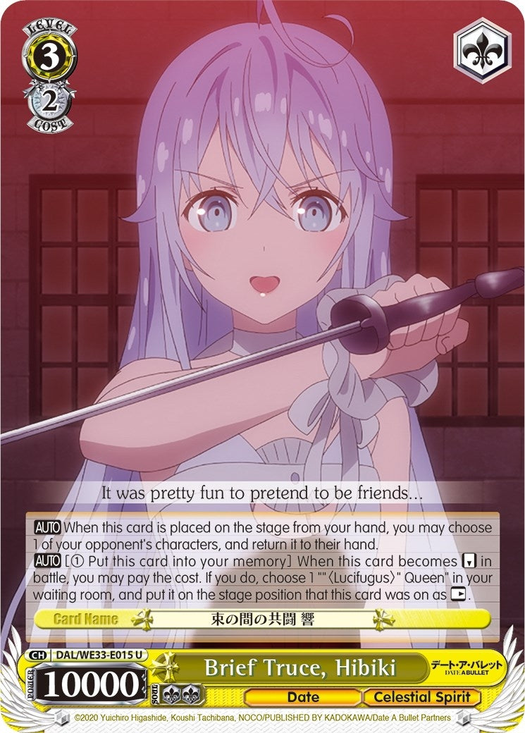Brief Truce Hibiki (Parallel Foil) (33015) [DAL/WE33] - Weiss Schwarz Single