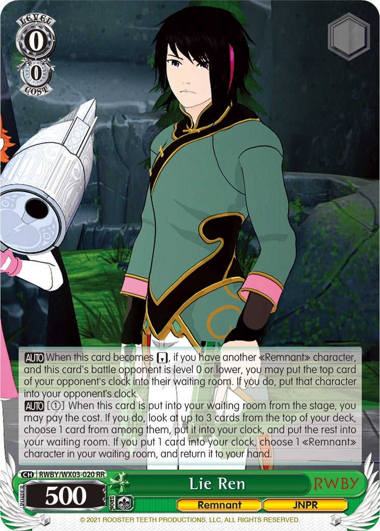 Lie Ren (3020) [RWBY/WX03] - Weiss Schwarz Single