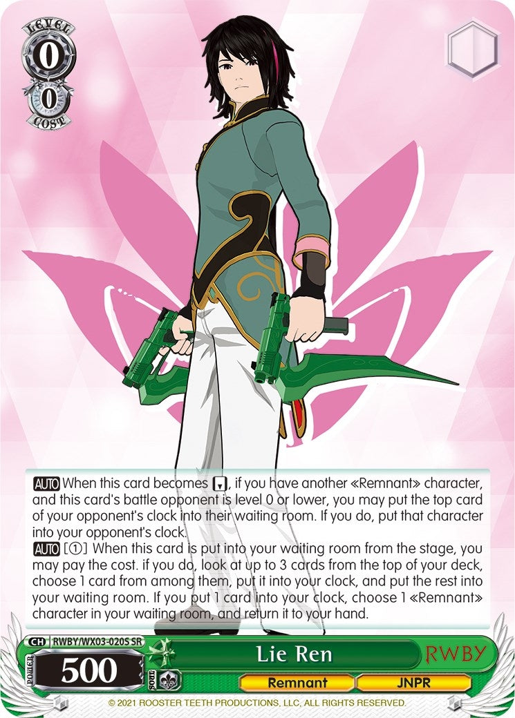 Lie Ren (SR) (3020) [RWBY/WX03] - Weiss Schwarz Single