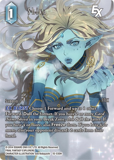 Shiva EX (Full Art) (15) [15] - Final Fantasy TCG Single