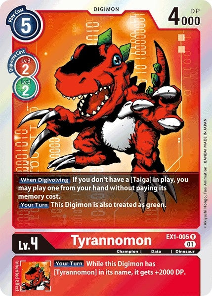 Tyrannomon (1005) [EX01] - Digimon Card Game Single