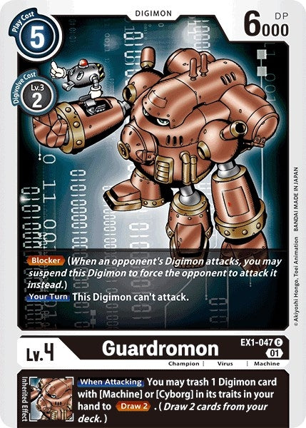 Guardromon (1047) [EX01] - Digimon Card Game Single