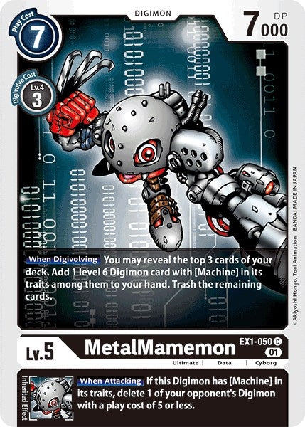 MetalMamemon (1050) [EX01] - Digimon Card Game Single