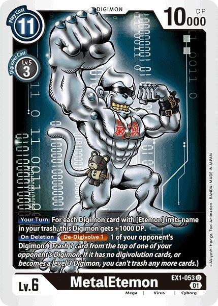 MetalEtemon (1053) [EX01] - Digimon Card Game Single