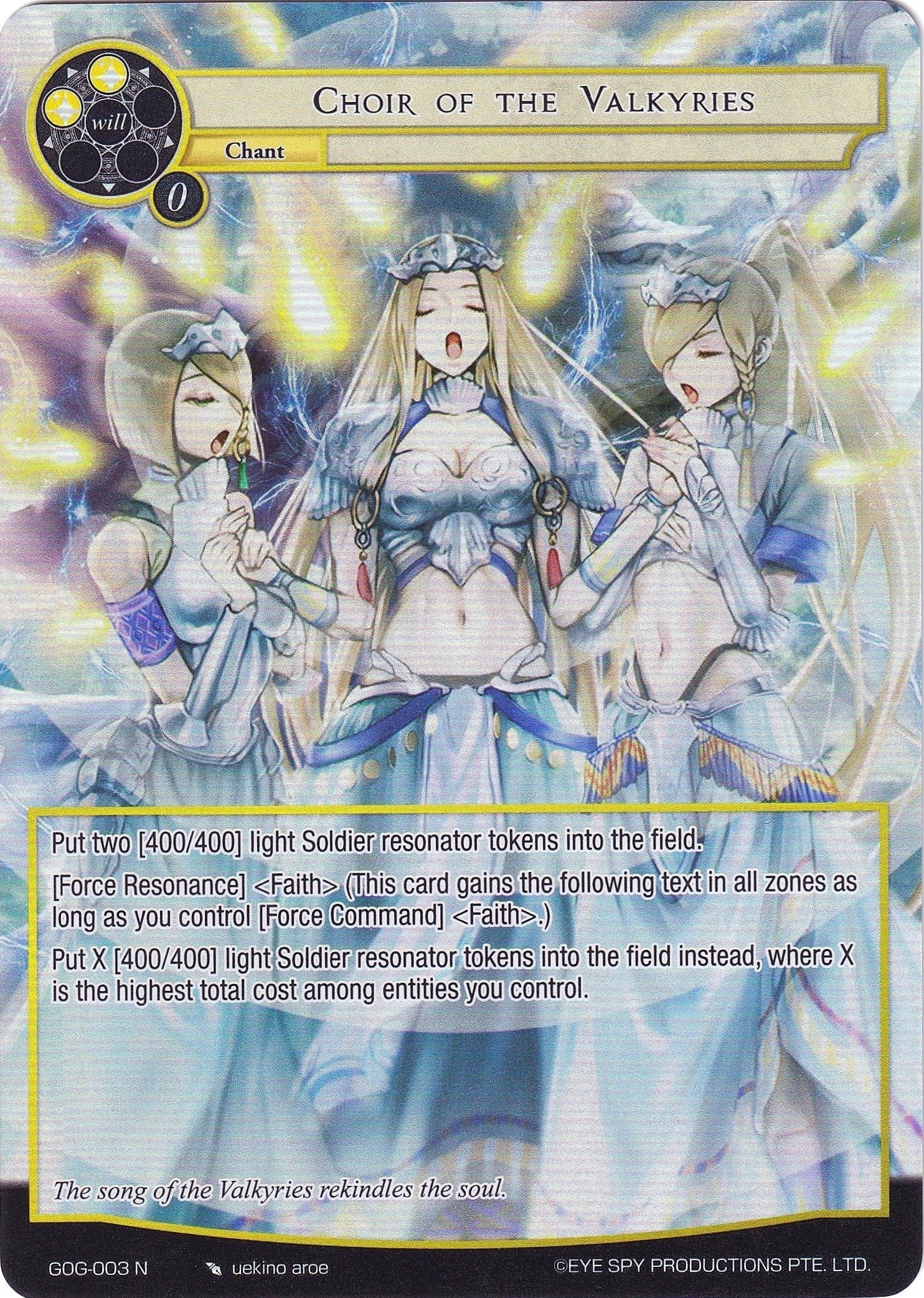 Choir of the Valkyries (Full Art) (3) [GOG] - Force of Will Single