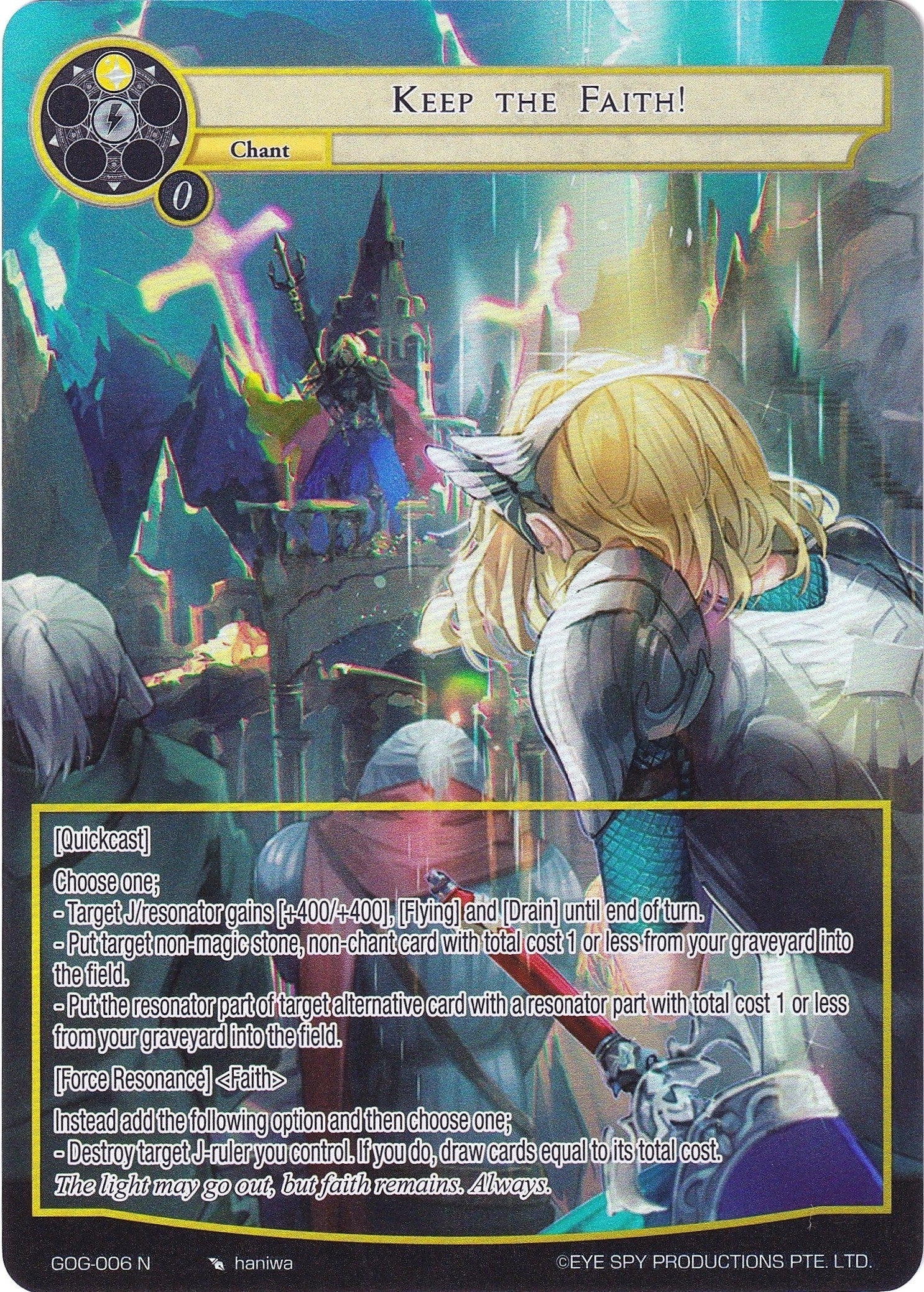 Keep the Faith! (Full Art) (6) [GOG] - Force of Will Single