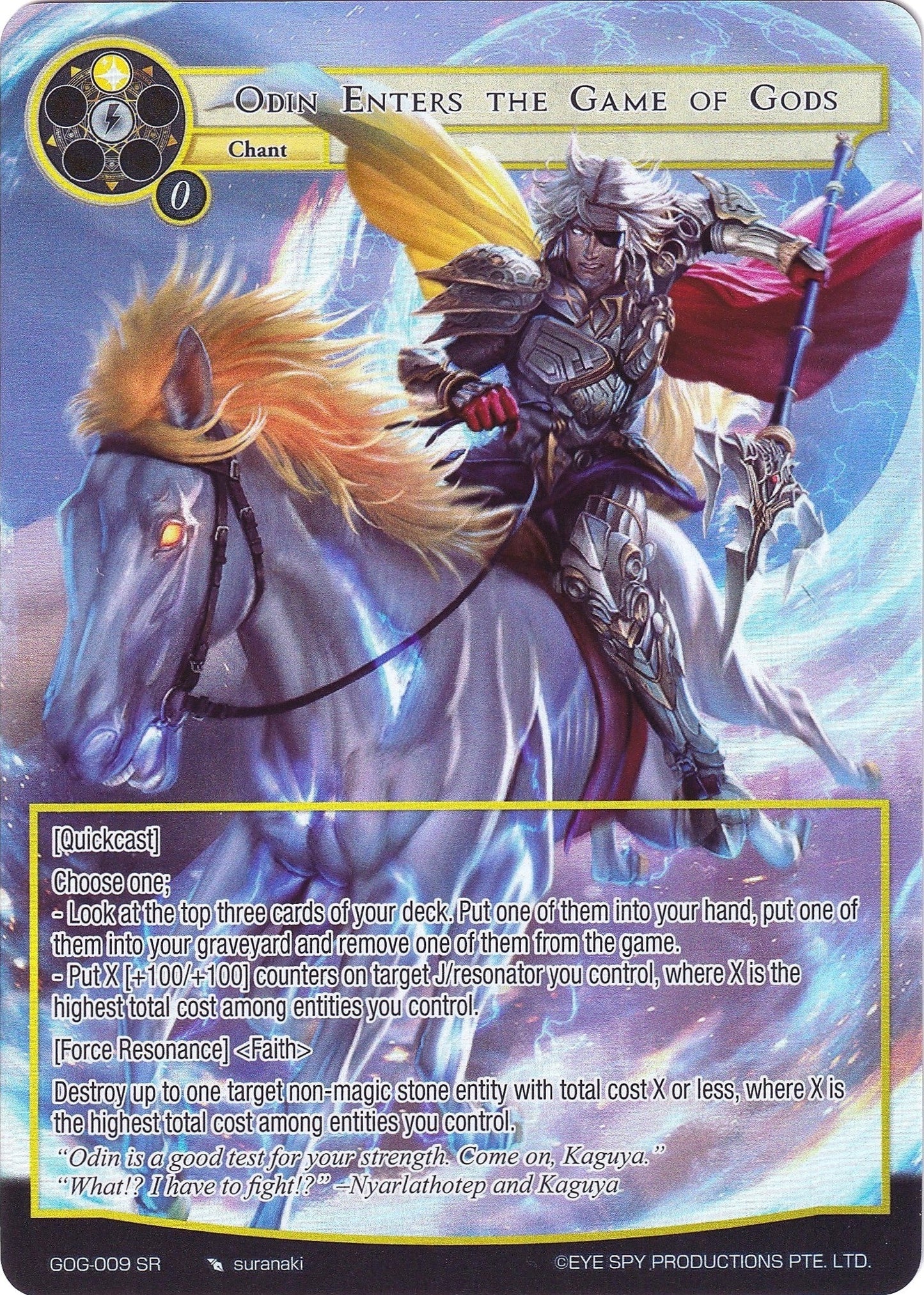 Odin Enters the Game of Gods (Full Art) (9) [GOG] - Force of Will Single