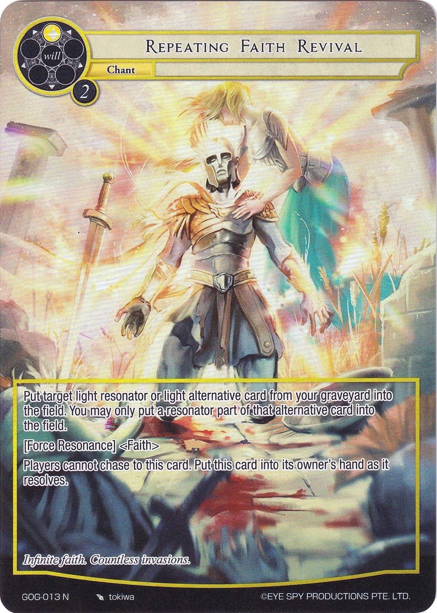 Repeating Faith Revival (Full Art) (13) [GOG] - Force of Will Single