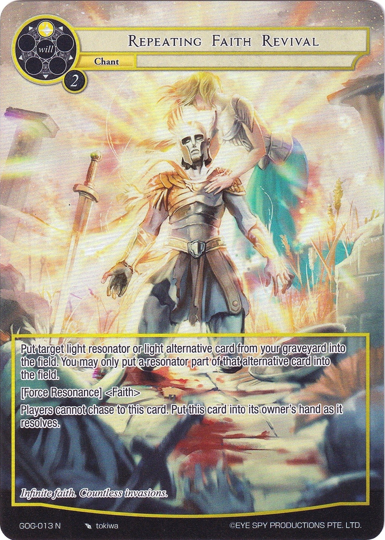 Repeating Faith Revival (Full Art) (13) [GOG] - Force of Will Single