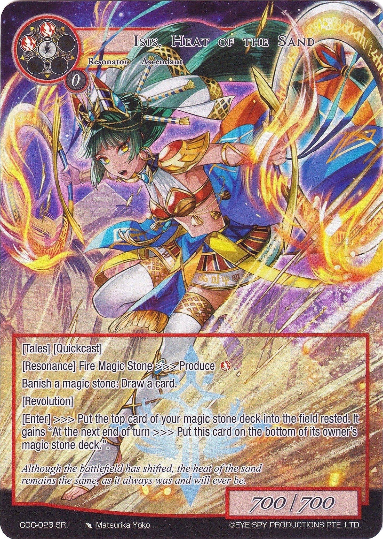 Isis Heat of the Sand (Full Art) (23) [GOG] - Force of Will Single