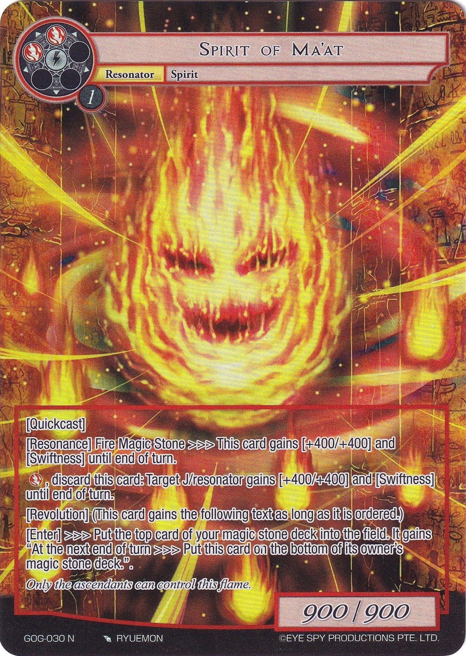 Spirit of Ma’at (Full Art) (30) [GOG] - Force of Will Single
