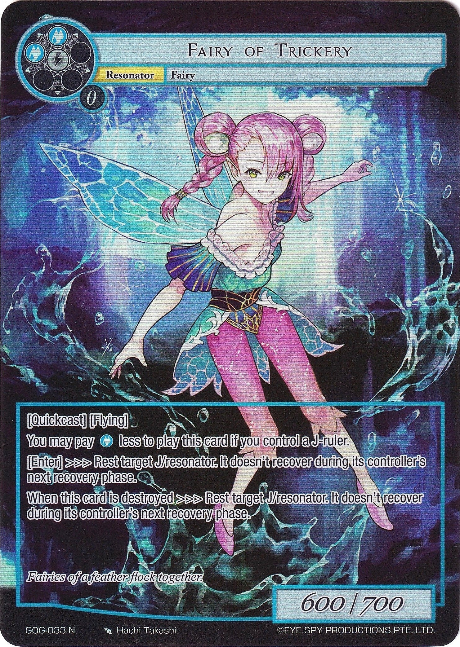 Fairy of Trickery (Full Art) (33) [GOG] - Force of Will Single