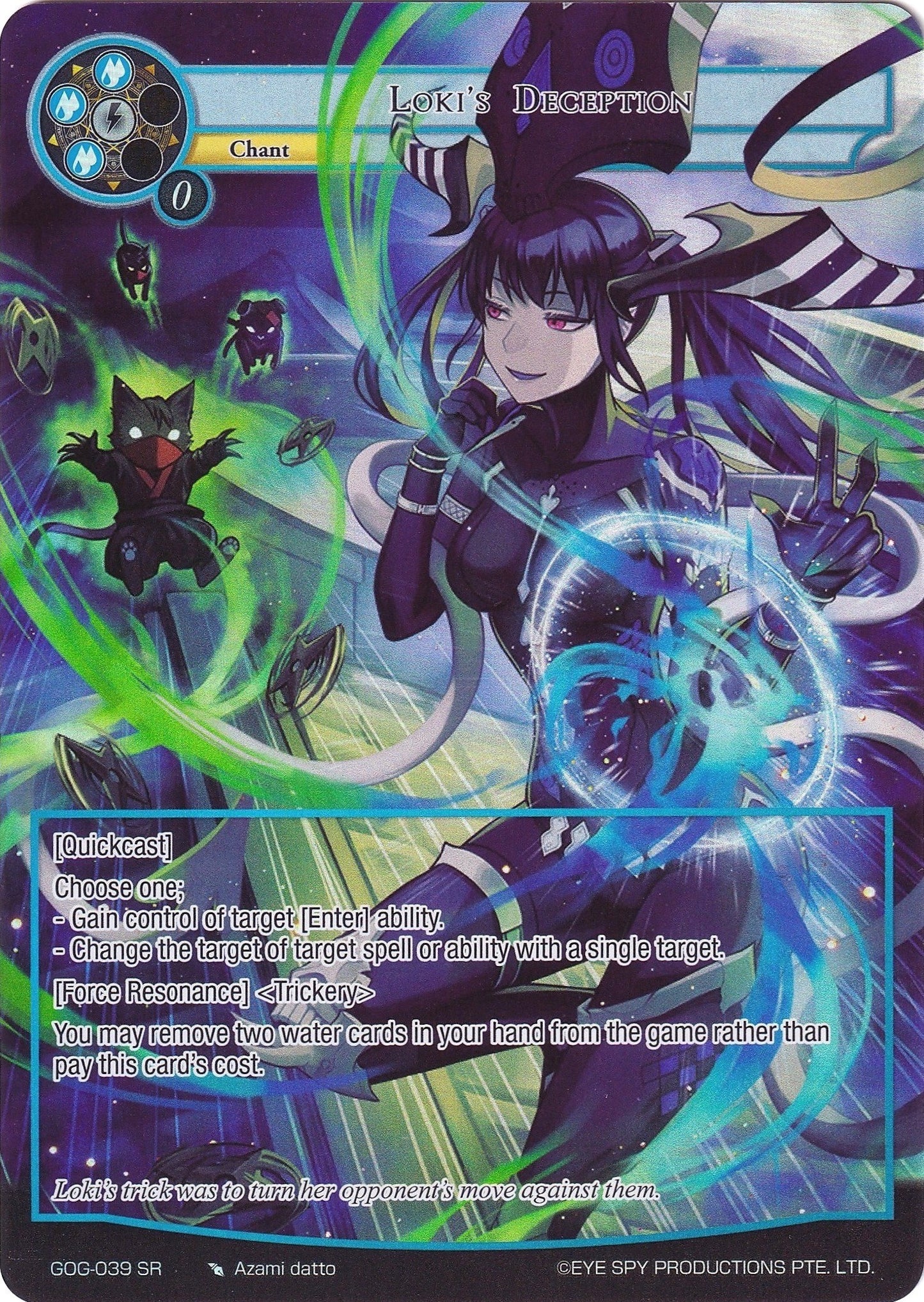 Loki’s Deception (Full Art) (39) [GOG] - Force of Will Single
