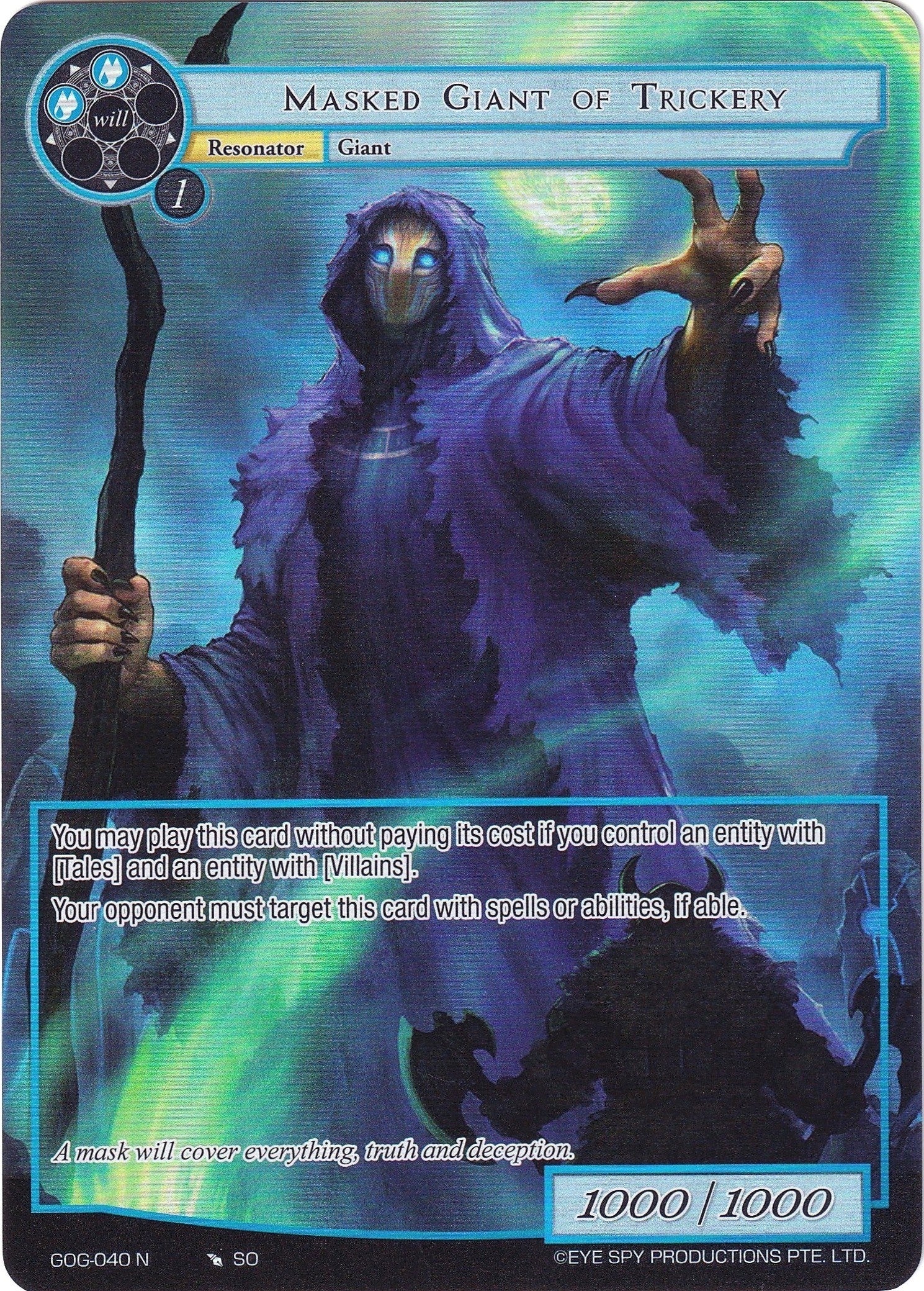 Masked Giant of Trickery (Full Art) (40) [GOG] - Force of Will Single