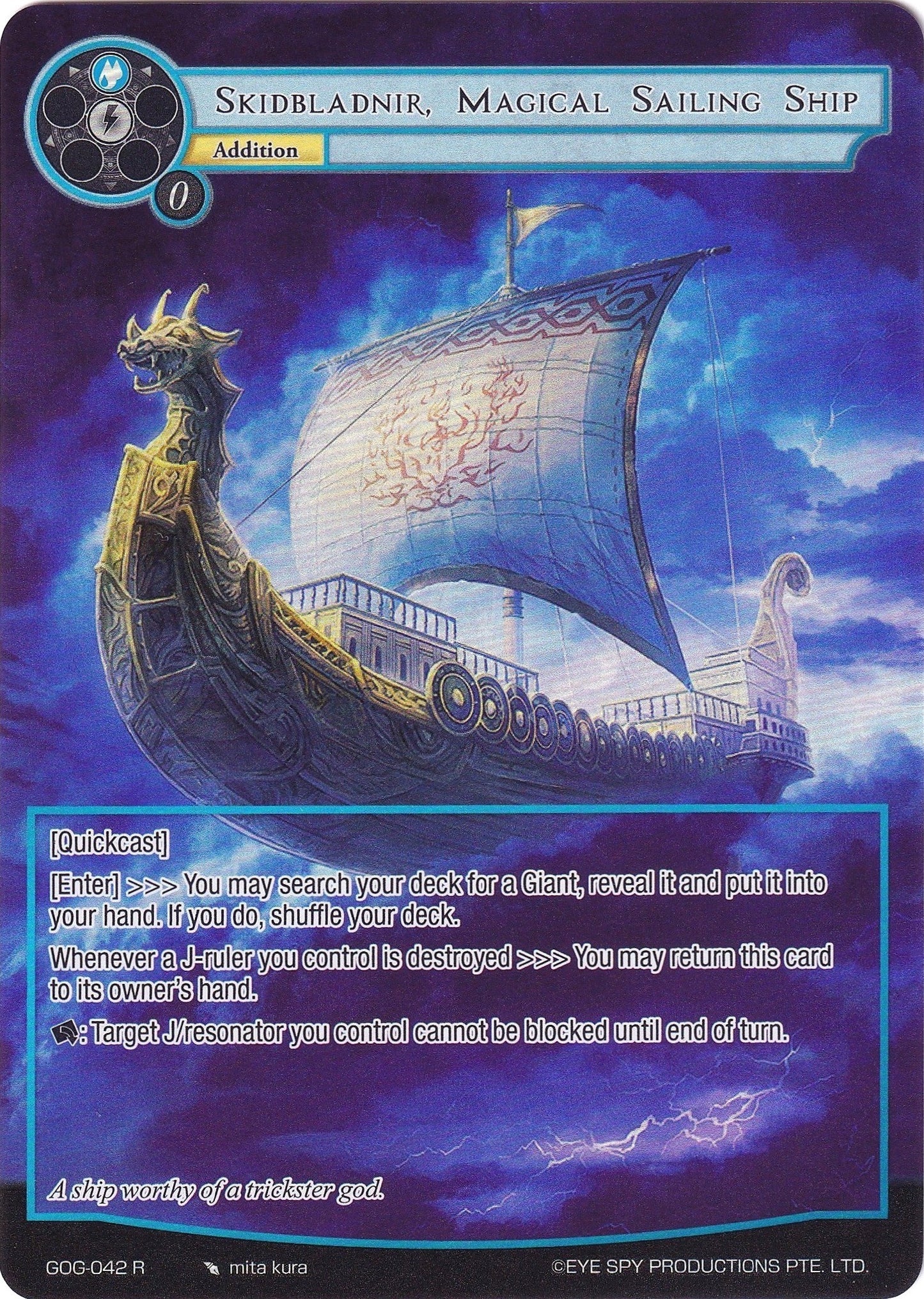 Skidbladnir Magical Sailing Ship (Full Art) (42) [GOG] - Force of Will Single