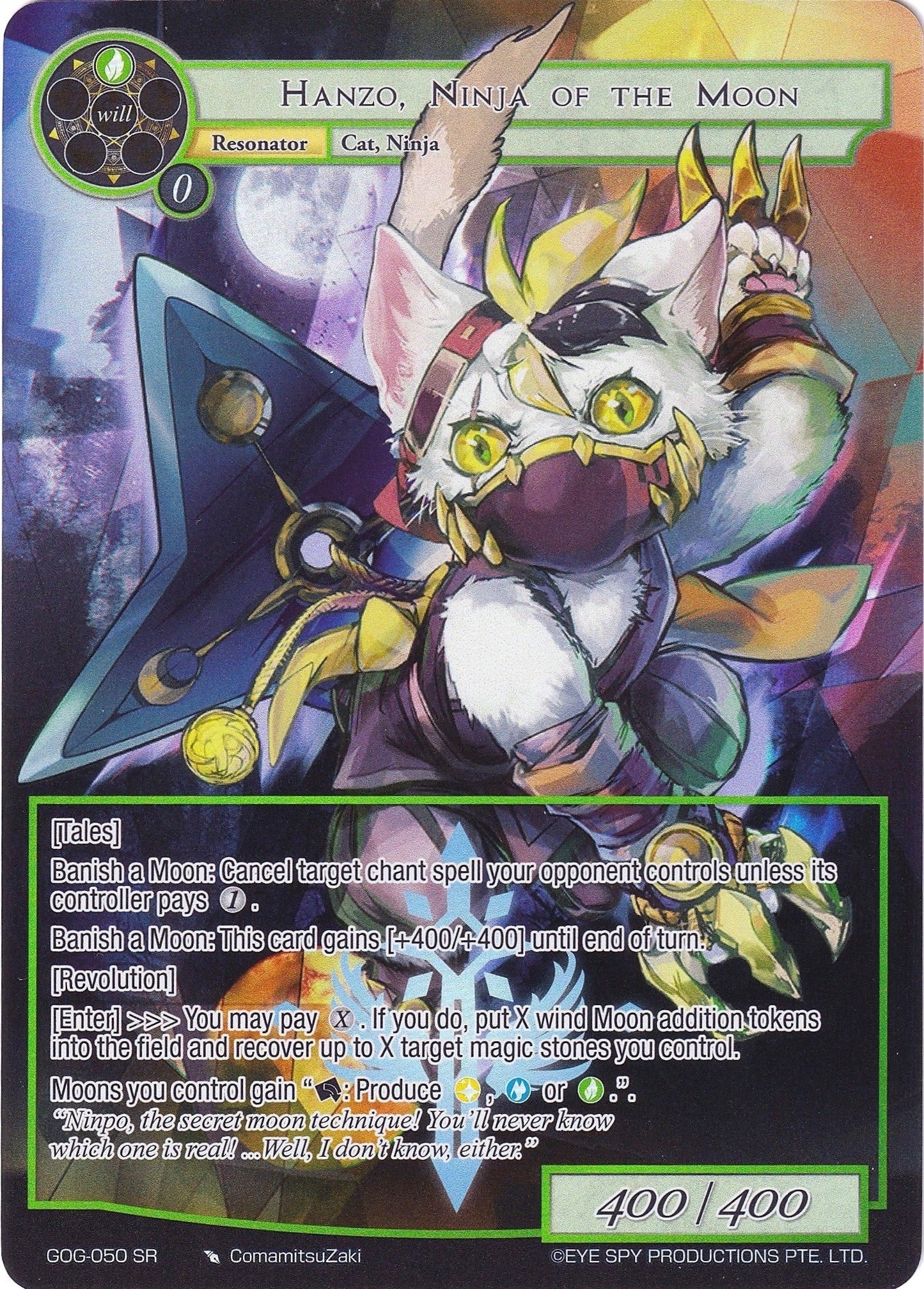 Hanzo Ninja of the Moon (Full Art) (50) [GOG] - Force of Will Single