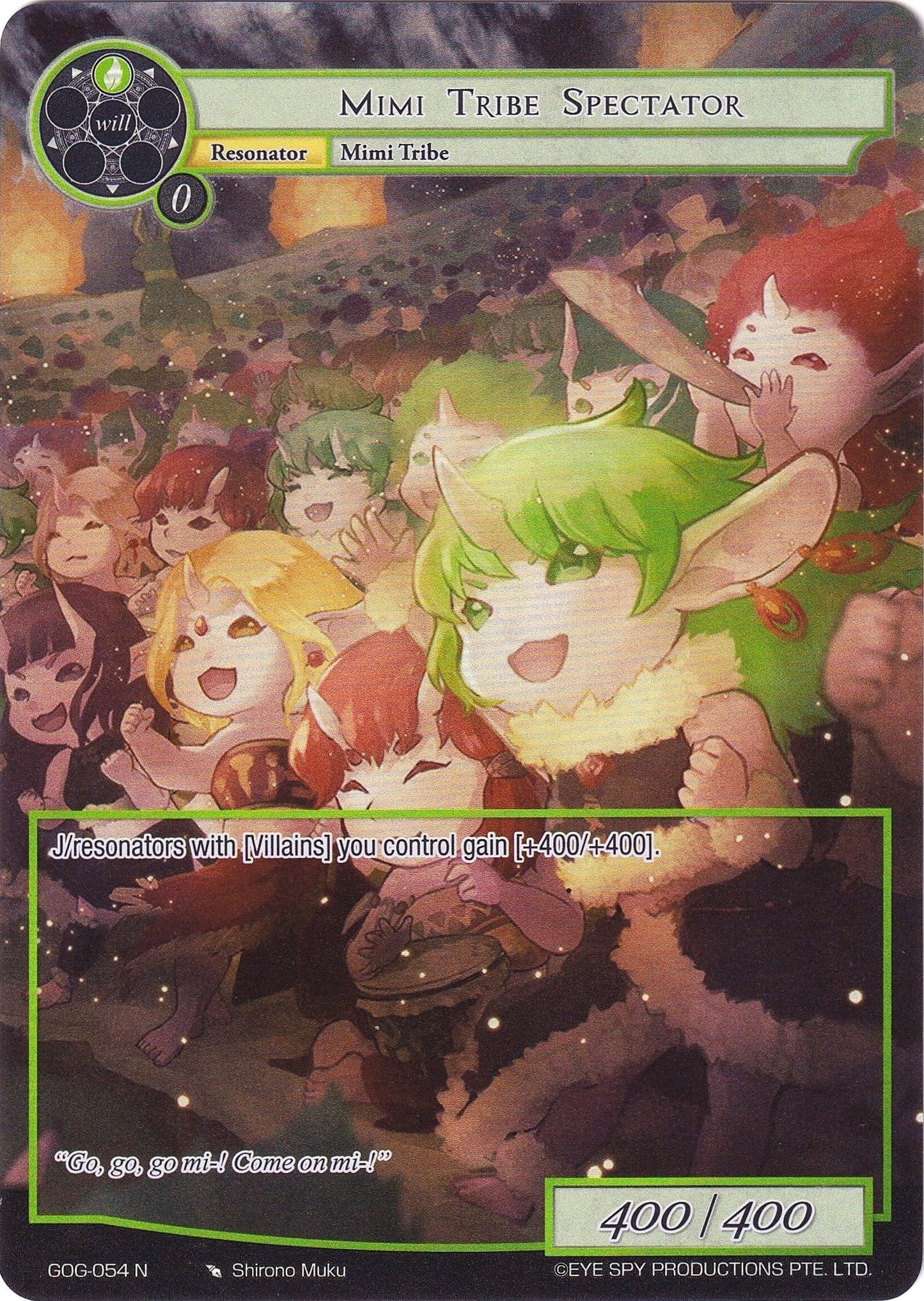 Mimi Tribe Spectator (Full Art) (54) [GOG] - Force of Will Single