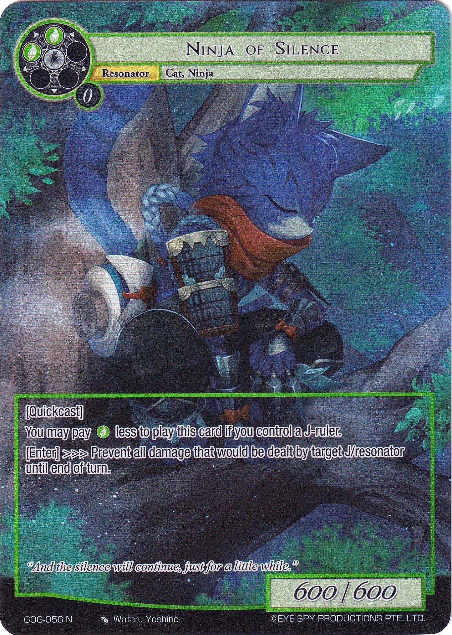 Ninja of Silence (Full Art) (56) [GOG] - Force of Will Single