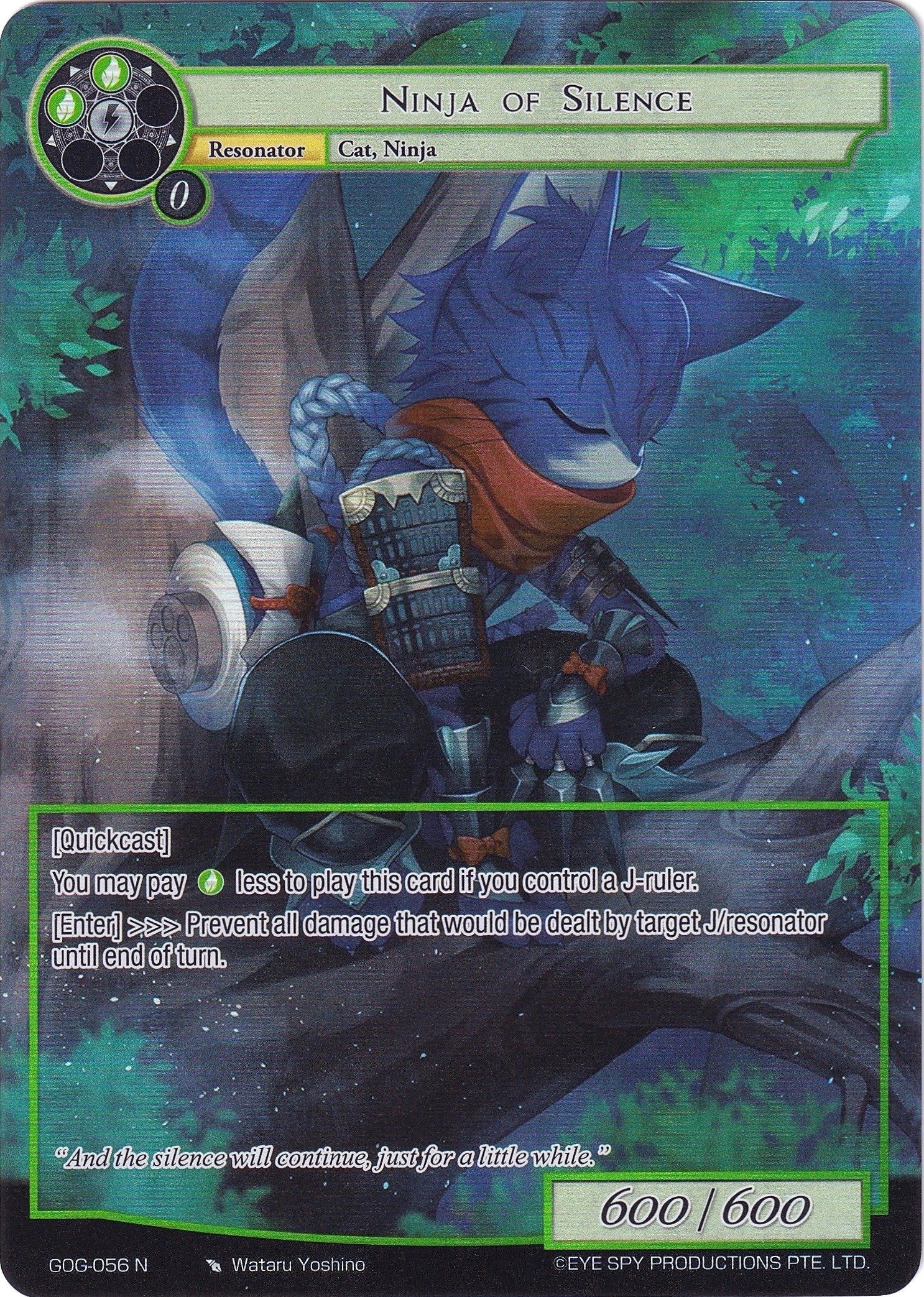 Ninja of Silence (Full Art) (56) [GOG] - Force of Will Single