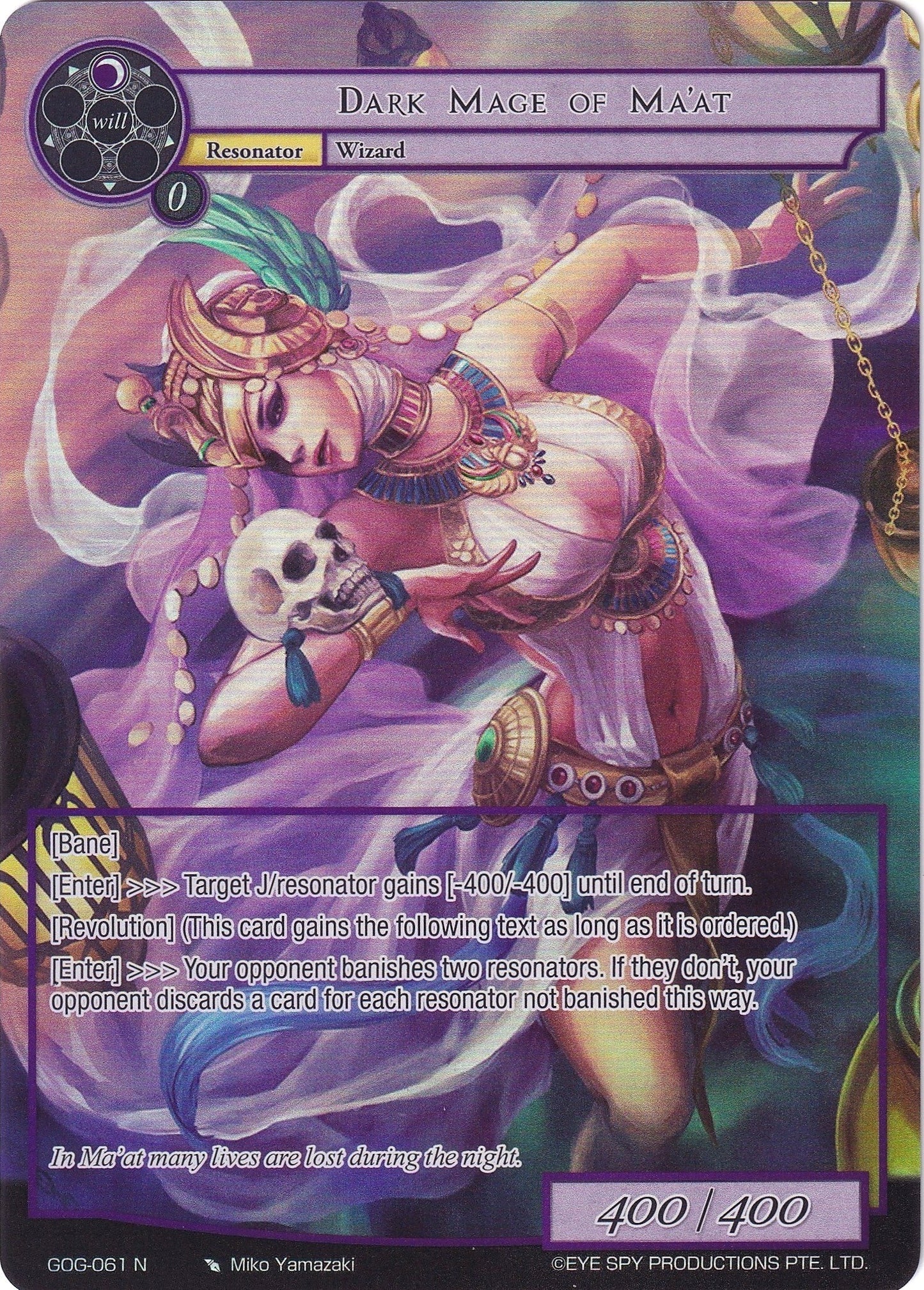 Dark Mage of Ma’at (Full Art) (61) [GOG] - Force of Will Single