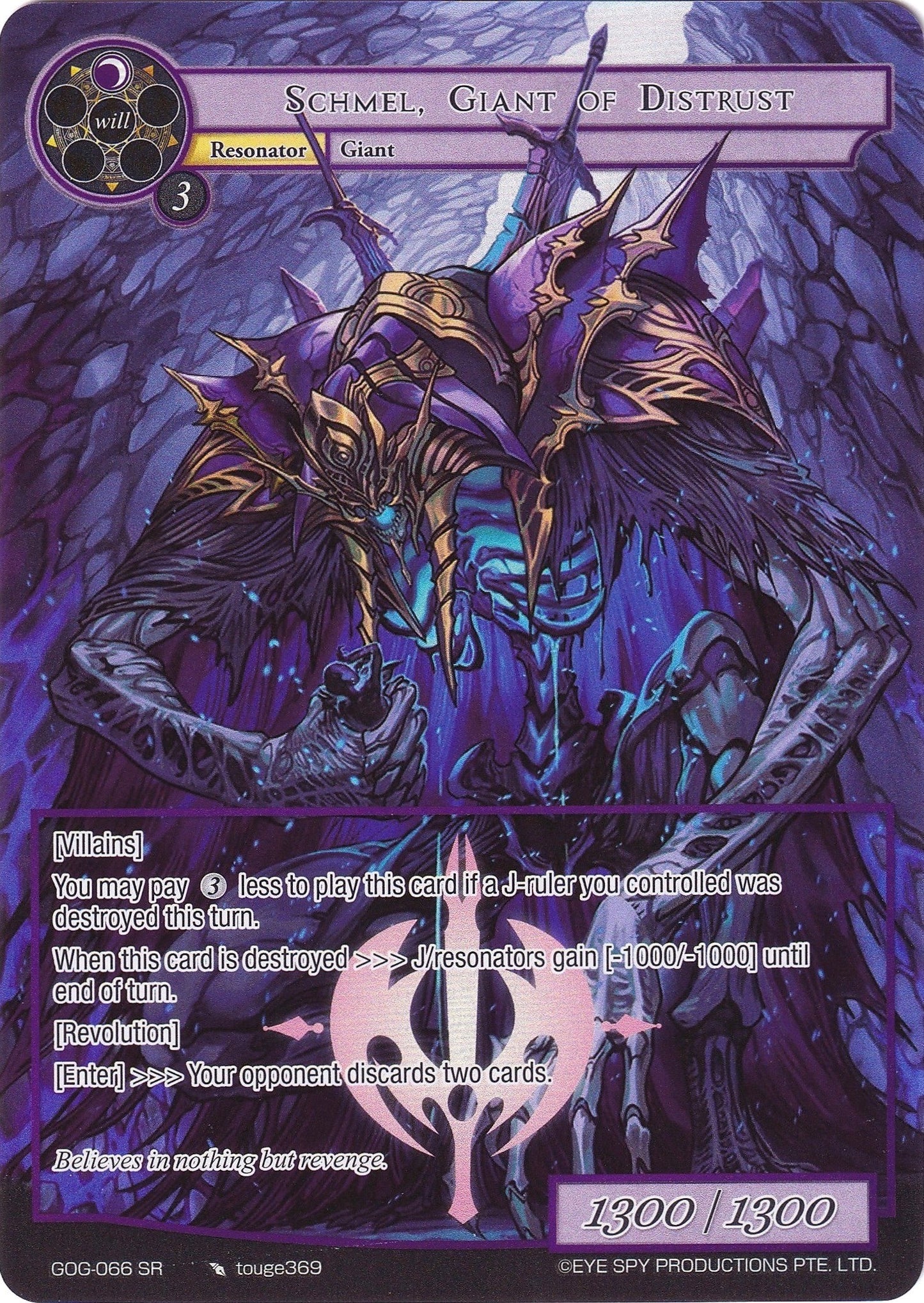 Schmel Giant of Distrust (Full Art) (66) [GOG] - Force of Will Single