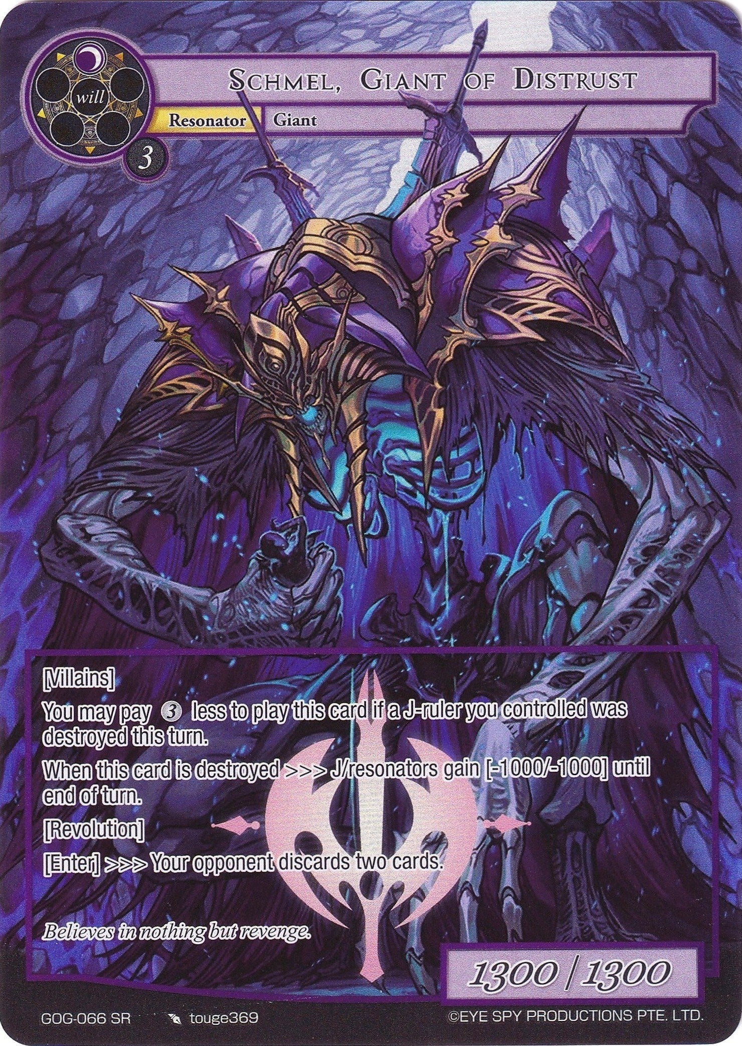 Schmel Giant of Distrust (Full Art) (66) [GOG] - Force of Will Single