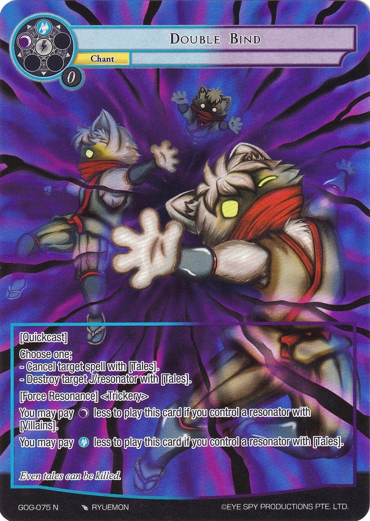 Double Bind (Full Art) (75) [GOG] - Force of Will Single