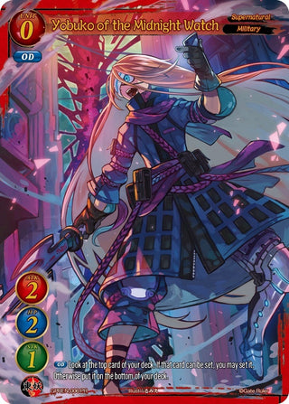Yobuko of the Midnight Watch (6) [GPR] - Gate Ruler Single
