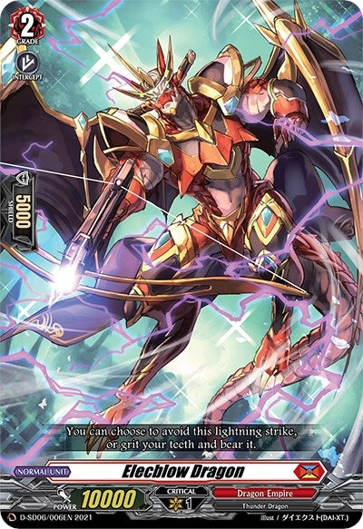 Elecblow Dragon (6006) [D-SD06] - Cardfight Vanguard Single