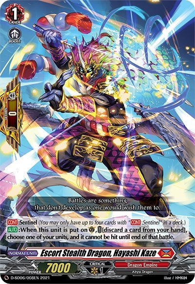 Escort Stealth Dragon Hayashi Kaze (6008) [D-SD06] - Cardfight Vanguard Single