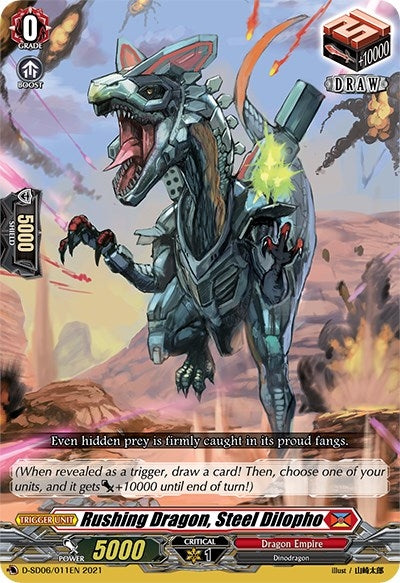 Rushing Dragon Steel Dilopho (6011) [D-SD06] - Cardfight Vanguard Single