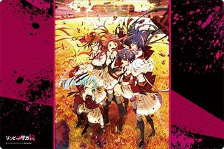 Bushiroad Rubber Mat Collection V2 Vol.170: Zombie Land Saga (2170) - Playmats Sealed