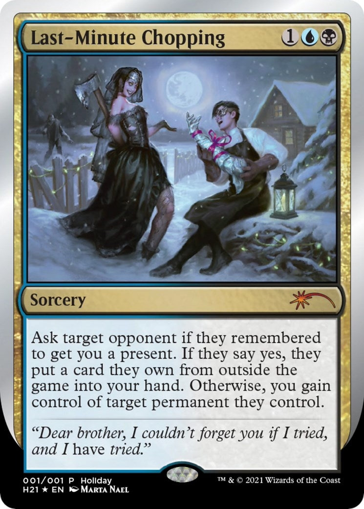 Last-Minute Chopping (1) [SPECIAL] - MTG Single
