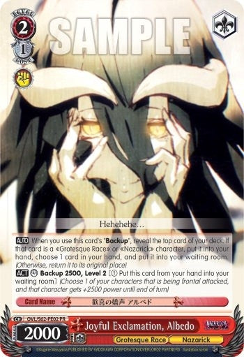 Joyful Exclamation Albedo (6202) [OVL/S62] - Weiss Schwarz Single