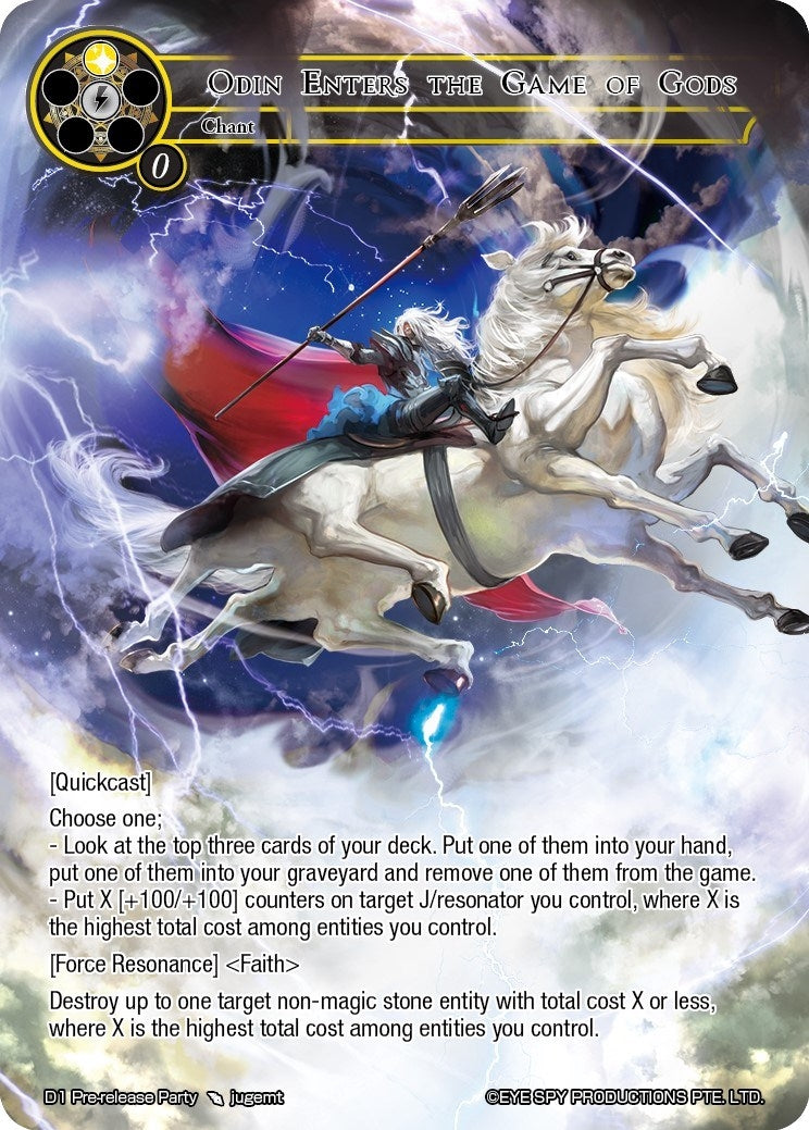 Odin Enters the Game of Gods (1) [PRO] - Force of Will Single