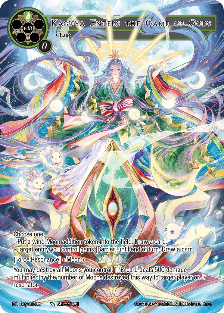 Kaguya Enters the Game of Gods (1) [PRO] - Force of Will Single