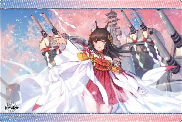 Bushiroad Rubber Mat Collection V2 Vol.177: Azur Lane - Ink-Stained Steel Sakura (2177) - Playmats Sealed