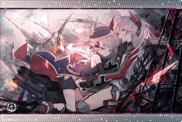 Bushiroad Rubber Mat Collection V2 Vol.180: Azur Lane - Divergent Chessboard (2180) - Playmats Sealed
