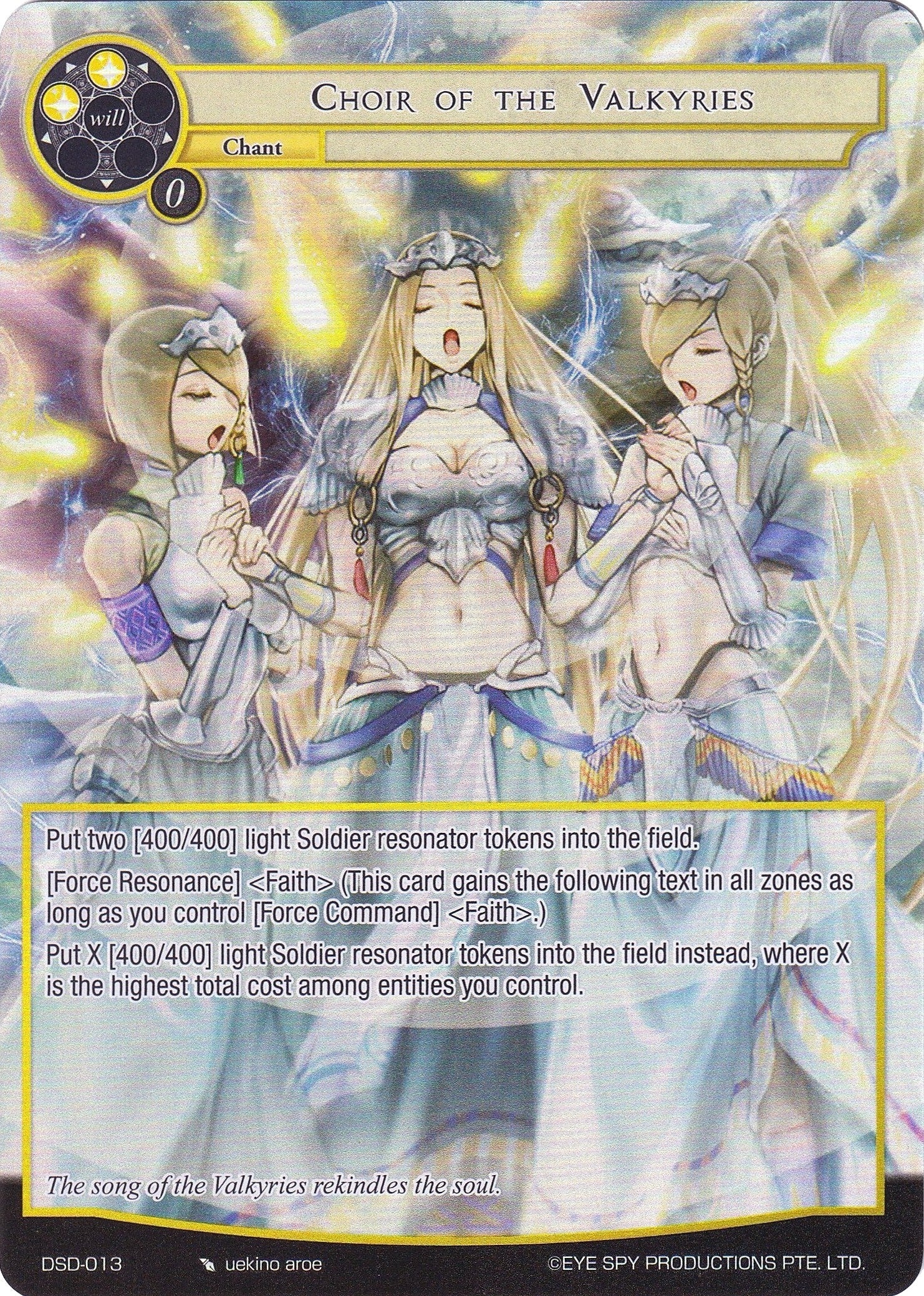 Choir of the Valkyries (Full Art) (13) - Force of Will Single