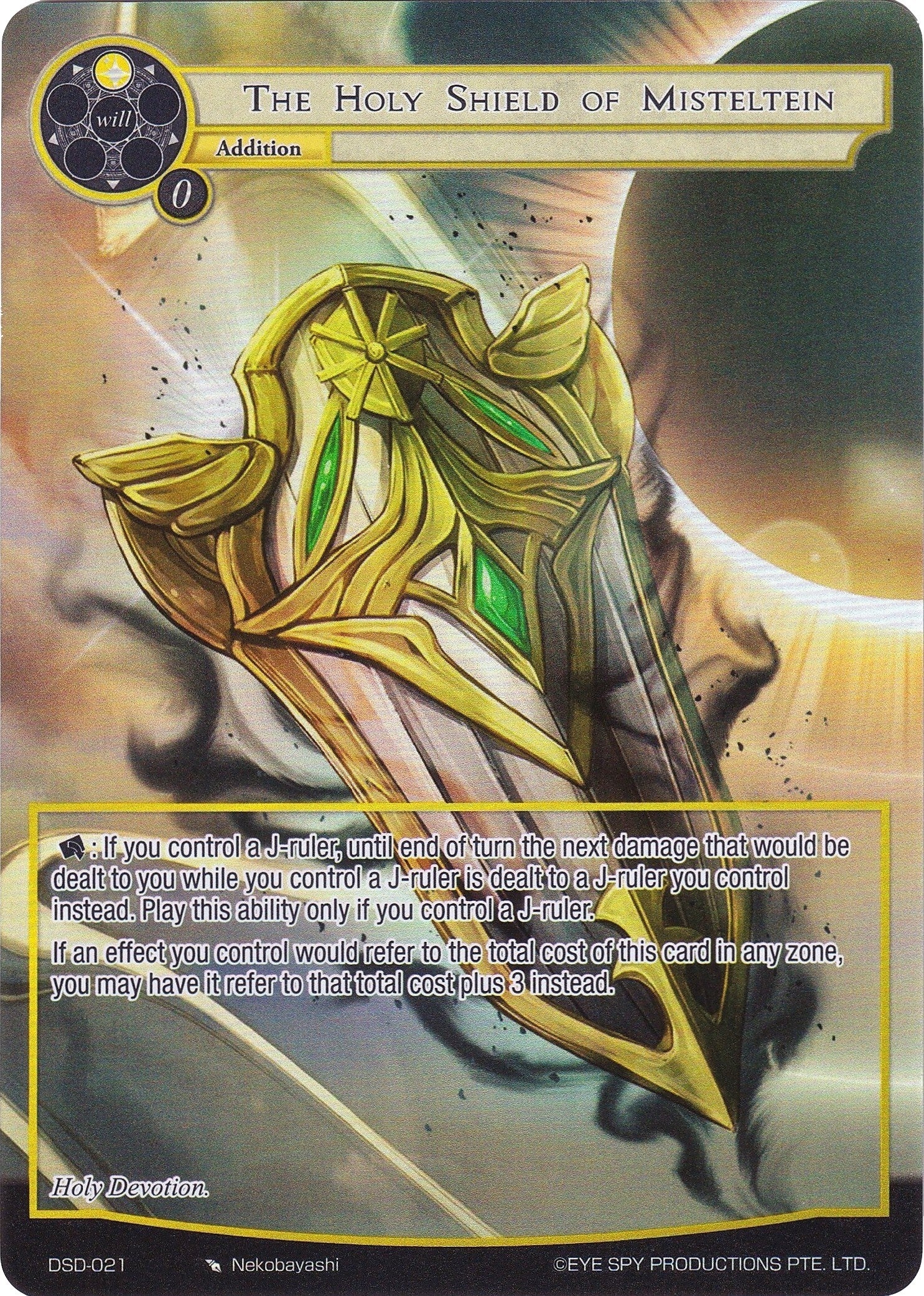 The Holy Shield of Misteltein (Full Art) (21) - Force of Will Single