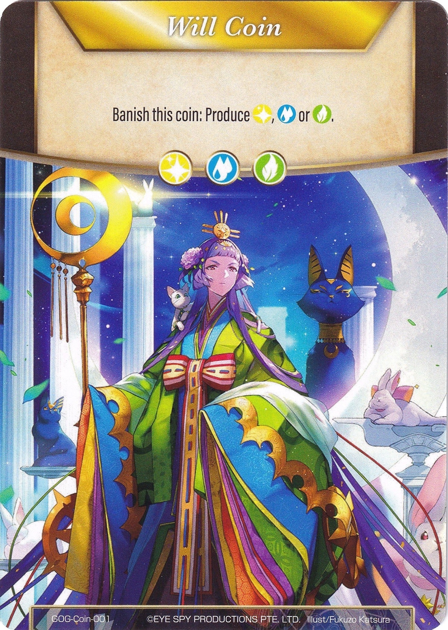 Will Coin - Coin-001 - Kaguya (0) [GOG] - Force of Will Single