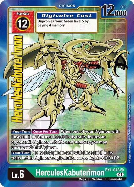 HerculesKabuterimon (Alternate Art) (1043) [EX01] - Digimon Card Game Single