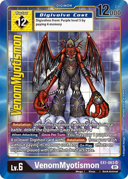 VenomMyotismon (Alternate Art) (1063) [EX01] - Digimon Card Game Single