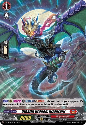 Stealth Dragon Kizanreiji (28) [D-PR] - Cardfight Vanguard Single