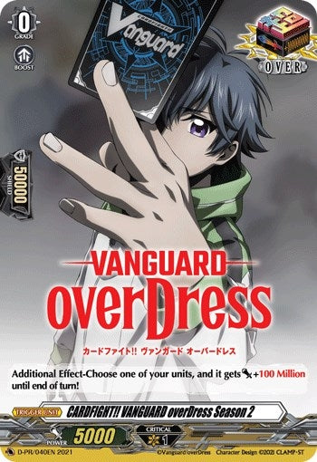 CARDFIGHT!! VANGUARD overDress Season 2 (40) [D-PR] - Cardfight Vanguard Single