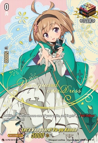 Let’s Vanguard! Yu-yu Kondo (41) [D-PR] - Cardfight Vanguard Single