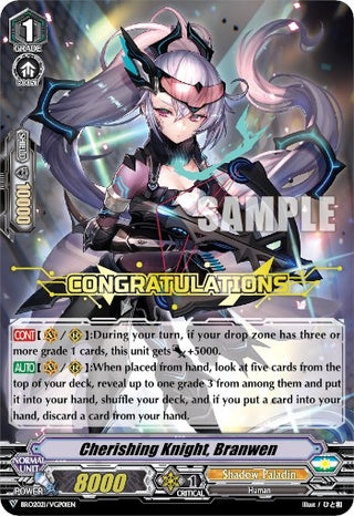 Cherishing Knight Branwen (202101) [VPR] - Cardfight Vanguard Single