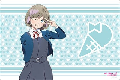 Bushiroad Rubber Mat Collection V2 Vol.182: Love Live! Super Star!! - Keke Tang (2182) - Playmats Sealed