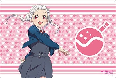 Bushiroad Rubber Mat Collection V2 Vol.183: Love Live! Super Star!! - Chisato Arashi (2183) - Playmats Sealed