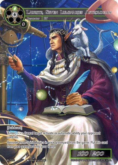 Laurite Seven Luminaries Astrologian (WL022) (22) [PRO] - Force of Will Single